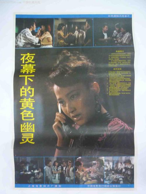 奥特斯贝格自由艺术学院Accounting Diploma