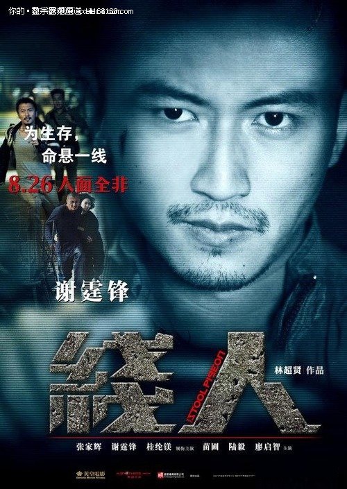 办理宾州印第安那大学毕业证